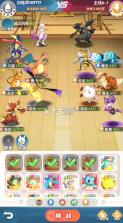 风暴之眼 v1.0.0 0.1折小精灵大集结版 截图