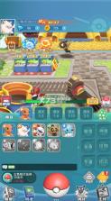 风暴之眼 v1.0.0 0.1折小精灵大集结版 截图