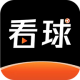 看球直播app下载v4.3.8