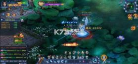 唐门六道 v50.610.570 手游官方版 截图