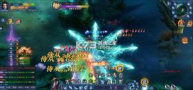 唐门六道 v50.610.570 手游官方版 截图