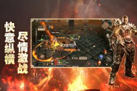 奇迹世界起源 v1.0.1 手游官方版 截图