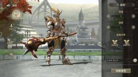 奇迹世界起源 v1.0.1 手游官方版 截图