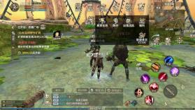 奇迹世界起源 v1.0.1 手游官方版 截图