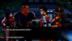 午夜杀生重置版 v1.0.6 下载 截图