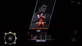 午夜杀生重置版 v1.0.6 下载 截图