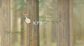 Pine情与逝 v1.4.1 游戏 截图