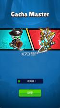 扭蛋骑士像素英雄 v1.6 游戏 截图