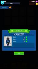 扭蛋骑士像素英雄 v1.6 游戏 截图