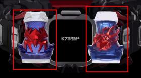 假面骑士戴蒙斯腰带模拟器 v1.3 下载 截图