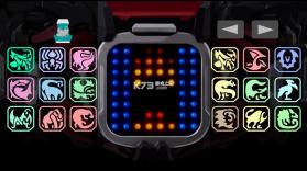 假面骑士戴蒙斯腰带模拟器 v1.3 下载 截图