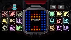 假面骑士戴蒙斯腰带模拟器 v1.3 下载 截图