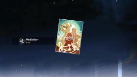 崩铁抽卡模拟器 v1.5.1 全卡池版 截图