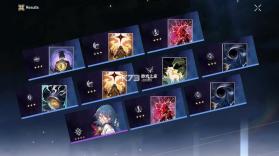 崩铁抽卡模拟器 v1.5.1 全卡池版 截图