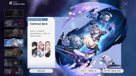 崩铁抽卡模拟器 v1.5.1 全卡池版 截图