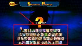 龙珠掌上格斗 v1.4 全人物版 截图