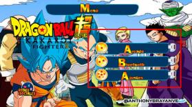 龙珠掌上格斗 v1.4 全人物版 截图