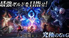 渡鸦2 v2.05.02 日服下载 截图