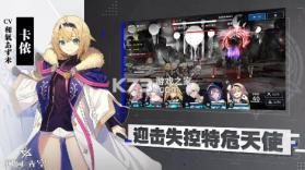 溯回青空 v1.15.270 下载安装 截图