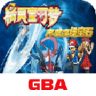 口袋妖怪究极绿宝石4小智版 v2024.03.19.17 下载