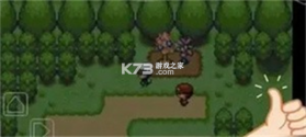 口袋妖怪究极绿宝石4小智版 v2024.03.19.17 下载 截图
