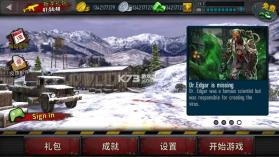 僵尸前线3 v2.66 无限金币钻石版下载 截图