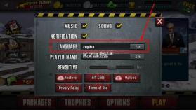 僵尸前线3 v2.66 无限金币钻石版下载 截图