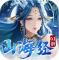 剑开仙门0.1折重生之我是掌门版