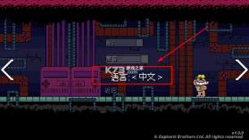 失踪的班班 v1.1.2 正版下载安装 截图