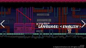 失踪的班班 v1.1.2 正版下载安装 截图
