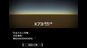 蔷薇与椿 v1.0.15 手游下载 截图