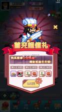 疯狂像素城 v1.0.0 内置0.1折免费版 截图
