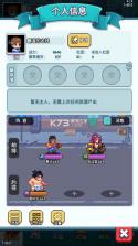 疯狂像素城 v1.0.0 内置0.1折免费版 截图