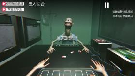 毒药轮盘 v1.00 手机版 截图