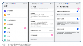 融合通信消防 v9.0.219 app官方版下载 截图