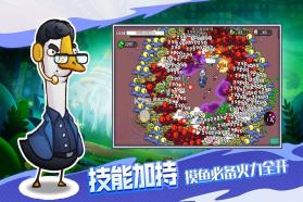 机能英雄 v2.0 手游官方版 截图