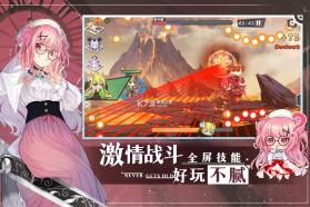 交错残响 v2.0 手游官方版 截图