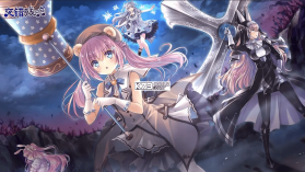 交错残响 v2.0 手游官方版 截图