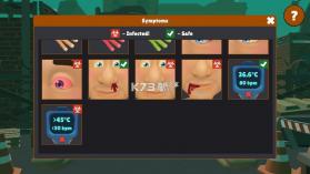 边境丧尸检查官 v0.1.1 手机版下载 截图