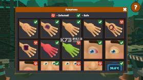 边境丧尸检查官 v0.1.1 手机版下载 截图