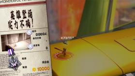 神奇101 日版下载[更新汉化补丁] 截图