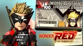 神奇101 日版下载[更新汉化补丁] 截图