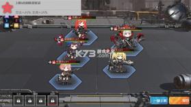 战火使命 v1.0.0 0.1首款互动二游版 截图