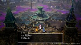 勇者斗恶龙1+2 HD-2D v1.0.2 switch中文版下载 截图