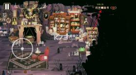 奇妙巫森 v1.0 手机版(奇巫妙森) 截图