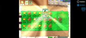 植物大战僵尸废物版 v1.2 最新版本下载 截图