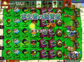 植物大战僵尸第五人格版 v1.0.0 下载安装 截图