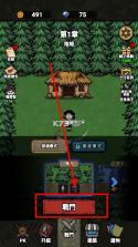 猎梦保卫战 v1.0.6 破解版下载 截图
