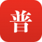 普通话助手app