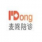 麦咚陪诊app下载安装